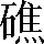 CNS1-7451