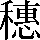 CNS1-7454