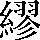 CNS1-7465