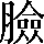CNS1-7525