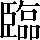 CNS1-7527