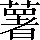 CNS1-7530
