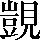 CNS1-7546