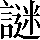 CNS1-7547