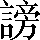 CNS1-7548