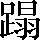 CNS1-755A