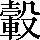 CNS1-755F