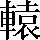 CNS1-7560