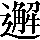 CNS1-7566
