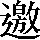 CNS1-7567