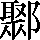 CNS1-7568