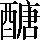 CNS1-7569