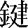 CNS1-756F