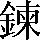 CNS1-7570