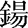 CNS1-7578