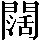 CNS1-757A