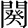 CNS1-757B