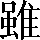 CNS1-7623