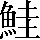 CNS1-7630