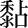 CNS1-7634