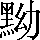 CNS1-7637