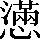 CNS1-7642