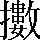 CNS1-7649