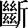 CNS1-764B