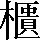 CNS1-7650