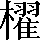 CNS1-7653