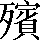CNS1-7658