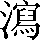CNS1-7659