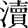 CNS1-765C