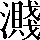 CNS1-765D