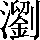 CNS1-765F