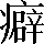 CNS1-7669