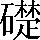 CNS1-7670