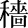 CNS1-7672