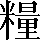 CNS1-767D