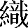 CNS1-767E