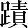 CNS1-7748