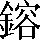 CNS1-7753