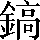 CNS1-7759