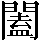 CNS1-775E