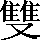 CNS1-7764