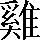 CNS1-7766