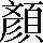 CNS1-776D