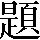 CNS1-776E