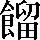CNS1-7772