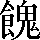 CNS1-7774